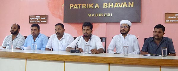 ಮಡಿಕೇರಿ: ಸೆ.16 ರಂದು ಎಸ್ಕೆಎಸೆಸ್ಸೆಫ್ ವಾರ್ಷಿಕೋತ್ಸವ